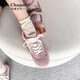 La Chapelle Frauenschuhe für Sommer Neues atmungsaktives Mesh Design Deutsche Trainingschuhe für Frauen Outdoor Sport Nicht-Schlupf-Freizeit-Frauenschuhe Kirschblütenpulver La-XZX2215TW 37