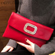 Calculat / Keenck Femme's Clutch Sac pour femmes 2025 Nouvelle mode simple sac à main simple Incru