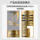 欧莱雅   L'OREAL洗发水茶树植萃净油洗发露控油去屑无硅油护发清洁洗头膏 【旅行装】精油洗发露 100ml