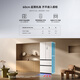 Mijia Xiaomi 508L French multi-door refrigerator first-class energy efficiency variable frequency household large capacity ultra-thin embedded zero-embedded OCCBCD-508WFMBI national subsidy