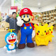 LEGO Exhibition Building Blocs, Big Mario Assemblé Toys, Puzzles difficiles pour hommes, ornements de salon, Dorae 9926 White Bear