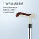Yuwell Crutch Young Man en la parte superior de la parte superior de la altura de la muleta portátil plegable Man anciano Rehabilitación Caminante Walker Anti-Slip Walker [Plegable diseño de diseño y portátil] YU838