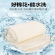 Compressed washed cotton Xinjiang long-staple cotton pure cotton summer cool quilt baby quilt core filling cotton quilt wadding thin 0.5*0.5 meters weight about 0.2Jin Jin equals 0.5kg