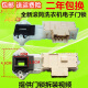 适用滚筒洗衣机门锁门开关WD-T14415D T12412D T12415D TH2410 全新门锁五个