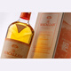 麦卡伦（MACALLAN）和声系列3 琥珀奇境 苏格兰威士忌 700ml 44.2度 礼盒装 进口洋酒