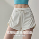 Free sports shorts for women in summer new fake two-piece anti-exposure running fitness three-quarter pants Pilates tennis yoga pants
