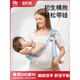 爱贝迪拉抱娃神器解放双手背带新生婴儿前抱式宝宝外出简易幼儿童背娃横抱 【透气推荐】卡萝尔小兔
