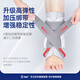 TMT Japanese ankle brace, anti-sprain ankle sprain fixator, fracture brace, rehabilitation sports men's and women's joint protection protective gear L