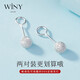 The only (Winy) silver earrings for women, pure 999 pure silver, ear piercing for sleeping, no need to remove ear sticks, simple earrings, silver jewelry, two pairs
