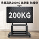 Propre55-110 Zoll Mobile TV-Floor-Sting-Bracket-Videokonferenzen Mobile Cart LCD Display Universal TV Cart Video Conferencing Live-Broadcast-TV-Ständer