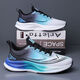 
Men's shoes for spring and summer new style flying woven breathable mesh running shoes soft sole shock-absorbing men's sports trendy shoes LS-826 blue and black 44