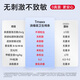 TmaxxTMAXX导管式卫生棉条卫生巾新手推荐内置式卫生棉(量大型)20支装