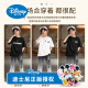 
Disney (Disney) boys ice silk quick-drying pants for summer children 2025 new summer mosquito-proof pants large children's sports pants summer thin 9767 black + 5725 gradient suit [Trendy suit 120 cm