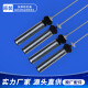 适用海尔洗衣机配件吊杆XQB100-BF936/BF959XU1/BZ979U1减震器平衡杆 购买13660四根白色