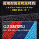 Wan Qinshan eignet sich für Sanyang DRG150DRG158 Foot Pad Draht Ring Ring Ring-resistent wasserdicht, ohne Rutsch ohne Mine-zu-Main-Pflege-Fußpolster Zwei Materialien optionale Optionen unter dem Material Snow DRG150DRG15843x46