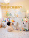Happy Flower Wall Baby beschäftigt einbeschäftigtes Board Set Zaun Kinder Montessori Frühschulausbildung hausgemachter Wand hängendes Spielzeug Hole Board Life Cognition Exploration Board Set [12-24 Monate alt]