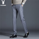 Playboy (Playboy) Sommerhosen für Männer dünner professionelles Geschäft mit Casual Anzughose Schlanke Arbeit Anzug Hosen Herren-Freizeithosen 9901 Blau (mit Fleece-Stil) 29 (95-110jin [Jin gleich 0,5 kg]))