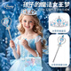 Disney children's jewelry, hair accessories, bags, creative gift box set for girls birthday gifts, princesses, house play toys, ice and snow style