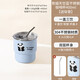 Taza de copa de agua Meichu (MaxCook) con tapa de tapa de acero inoxidable taza de café taza de bebida fría portátil gran capacidad taza de paja 400ml panda cielo azul mcb9712
