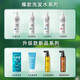 Shulinwu scalp care shampoo refreshing oil-control fluffy shampoo anti-dandruff soothing hair shampoo 500g