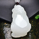 Peut être demandé, Hetian Jade Pixiu Pendant, style masculin, Green Jade Fine Material Pixiu Hetian Jade Pendant, Jade Pendant, Mutton Fat White Jade M9766Z