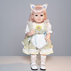 Doris 55cm Rebirth Simulation Doll Bathing Princess Gift Box Toy Haby Up Baby Girl Birthday Gift Gift