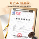 Tongrentang North y Sichuan-Safron 1G*1+North y Sichuan-Codonopsis Pilosula 180G*1