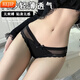 Sexy Unterwäsche für Frauen 2025 neuer Spitze Low Taille Französisch Pure und Traaceless atmable großer Frauen-Slips weiß M 80-110Jin [Jin gleich 0,5 kg] 689