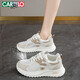 Katile Crocodile Damenschuhe Forrest Gump Schuhe für Frauen Sommer atmungsaktiven Sport und Freizeitbrettschuhe Dad Schuhe Frauen 1591 Khaki 35