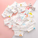 Coton de coton pur Classe A Gauze Baby Baby Faking Diaper Sac pour nouveau-nés Babies Urine Coton Coton Doft and Absorbants Flower Forme Random [Small] 5-10Jin [Jin est égal à 0,5 kg] 5 paquets