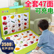 
Cute home speaking audio early education poster picture Pinyin learning machine literacy point reading voice book baby reading toys [Exclusive charging version] [Extra large open book] 31 pages