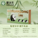 Aidal Zongzi Gift Box Egg Yolk Fresh Meat Zongzi Sweet Zongzi Combination with salt egg mung bean pastry Dragon Boat Festival group purchase gift [New Package] Zongzi Ai Share-1048g