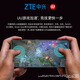 ZTE 5G enrutador portátil inalámbrico móvil wifi portátil U30Air sin tarjeta Traffic Master M3 red de acompañamiento ilimitada de alta velocidad 2025 nueva red dual inteligente nacional universal XY15B 5G-Traffic Master M3 Star Hidden Grey