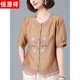 Hengyuanxiang middle-aged and elderly mothers wear short-sleeved shirt for women in summer new fashionable shirt tops for small loose age-reducing shirts. Orange top + 6198 pants. XL 90-100Jin [Jin equals 0.5 kg]