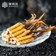 阿依舍新鲜冬虫夏草20克大号头茬鲜断草鲜冬虫草【源头直发】包邮