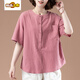 
Yimuqi, middle-aged and elderly fat mother, large size loose cotton short-sleeved T-shirt for women, women's cotton t-shirt, belly-covering thin top, summer, black 9901 cotton 95 spandex 5 L 100-115 Jin [Jin equals 0.5 kg]