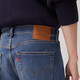 Levi's李维斯暖绒系列男士541宽松锥型美式复古vintage蓝色牛仔裤 水洗蓝 34 (32)