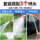 aolalbom奥莱邦12V充电式抽水泵电动小型家用抽水机自动浇菜神器浇水机 A826续航王+10米管 产品清单在第二张主图