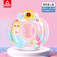 Peak children's swimming ring baby lifebuoy inflatable thickened anti-rolling boys and girls swimming equipment for children sitting ring