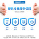 OMRON (OMRON) Электронный измеритель артериального давления на запястье 6121 Высокий измеритель артериального давления домохозяйства Полностью автоматический измеренный измеренный измеритель измеритель артериального давления тип запястья тип 6182 + модернизированный 360 запясть