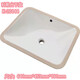 KOHLER undercounter basin K-20412/20413/20414T Casden square simple wash basin single basin K-20412