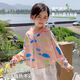 Baogeyan children's sun protection clothing summer new style girls and boys ice silk anti-UV breathable cloak shawl hooded sun protection clothing sky blue colorful clouds big brim big children height 130-145cm one size