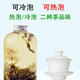 Pingming 2 flavor frozen oolong tea Taiwan high mountain tea original charcoal roasted strong aroma self-drinking tea can be poured coldly