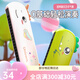 Wonderful children's harmonica for babies' special blowing instruments for babies early education beginners' entrance organ children's mini whistle Green cartoon dinosaur silicone ear harmonica