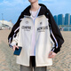 Boledi Teenage Sun Protection Vêtements de glace Silk Derre rapide Garçons légers et fine veste respirante Grands enfants Été Outdoor Sun Protection Vêtements 6623 Gris (Coat Single) de haute qualité 185 4xl 170-190jin [Jin est égal à 0,5 kg]