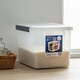 Rice bucket household insect-proof and moisture-proof sealed box flour storage tank grain storage nano tank 17l