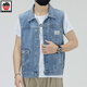 
AEMAPE Apple Spring and Summer New Working Denim Vest Men's Japanese Trendy Brand Loose Light Color Large Size Sleeveless Vest Jacket 6232# Light Blue M (Suggested 115-130Jin [Jin equals 0.5 kg])