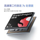 Xiaomi (MI) Redmi Redmi Note13pro National Subvention Snapdragon 7s Nouveau 200 millions de pixels deuxième génération 1,5k Écran de surbrillance Midnight Black 8 Go + 256 Go [Standard officiel]
