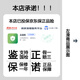 【二手95新】宇舶男女款腕表手表bigbang大爆炸镂空王者至尊计时手自动机械石英限量时尚瑞士陀飞轮 38mm自动经典融合565.NX.7170.LR