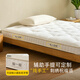 
Deting Shanshan Children's Handmade Mattress for Skin Sensitive People Special Mat Ponytail Hair Spring Pad Ridge Protection Customized Private Customized F Pure Handmade Soft and Hard (about 18CM) 1350mm*1900mm